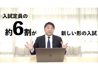 瀧野川女子学園中学校