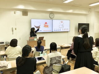 瀧野川女子学園中学校