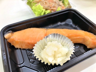 瀧野川女子学園中学校