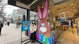 瀧野川女子学園中学校