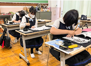 瀧野川女子学園中学校