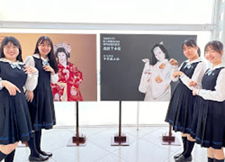 瀧野川女子学園中学校