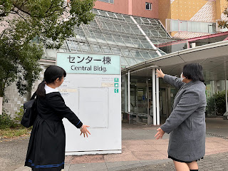 瀧野川女子学園中学校
