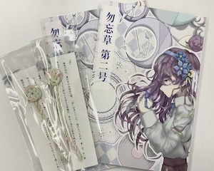 瀧野川女子学園中学校