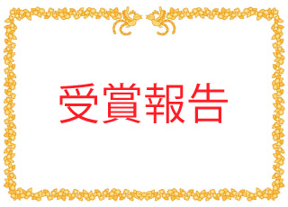 瀧野川女子学園中学校