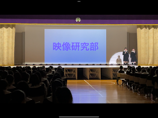 瀧野川女子学園中学校
