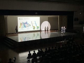 瀧野川女子学園中学校