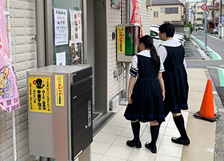 瀧野川女子学園中学校