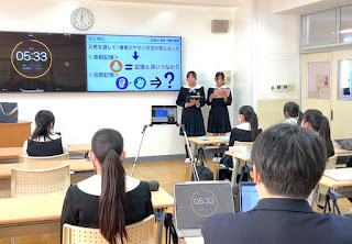 瀧野川女子学園中学校