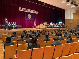 法政大学第二中・高等学校