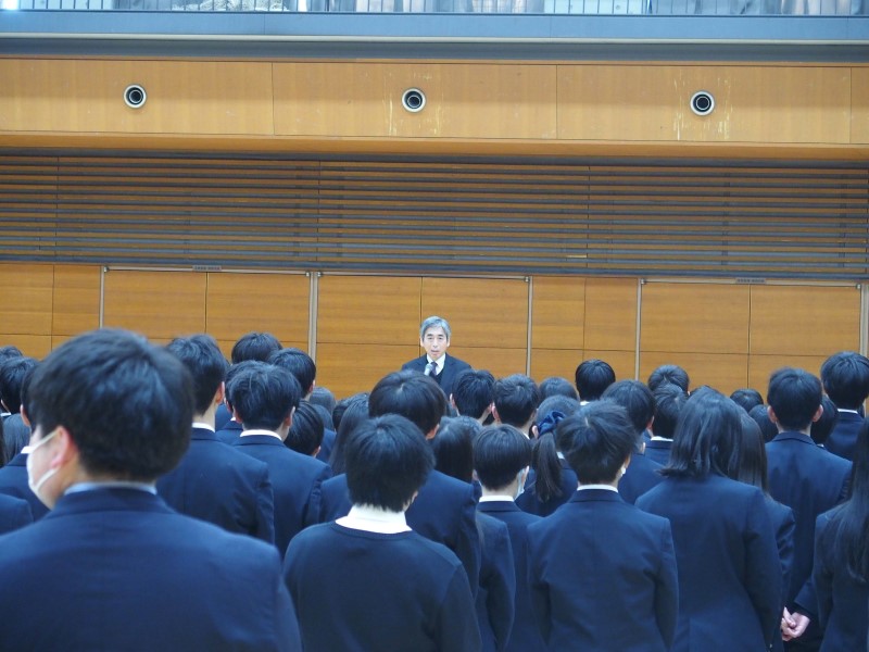 法政大学第二中・高等学校