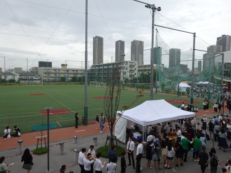 法政大学第二中・高等学校