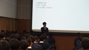 法政大学第二中・高等学校