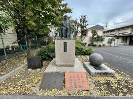 日本大学第二中学校