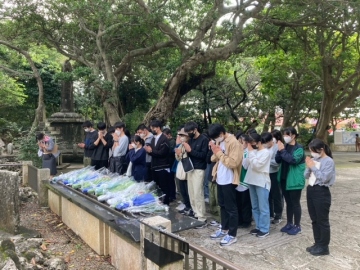 日本大学第二中学校
