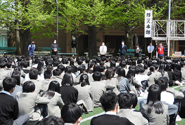 日本大学第二中学校