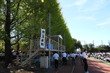 日本大学第二中学校