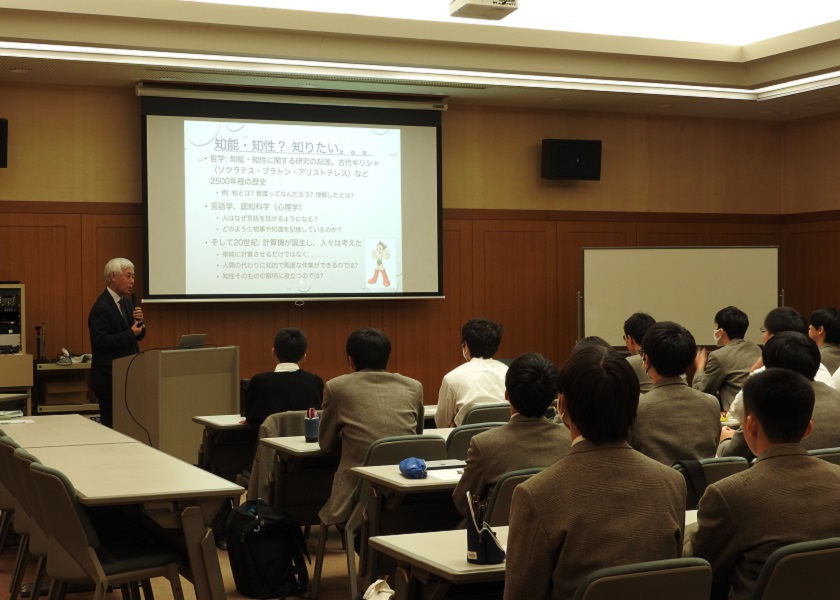 日本大学第二中学校