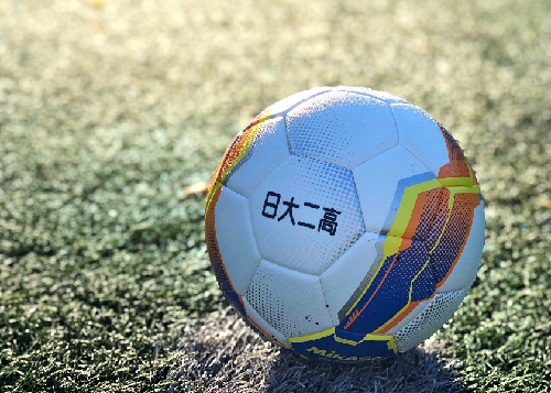 日本大学第二中学校