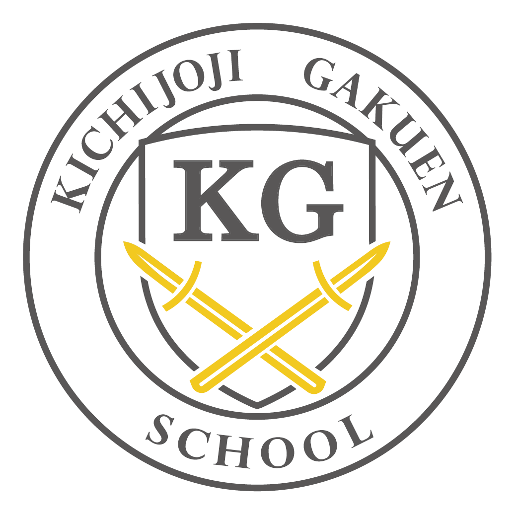 吉祥寺学園中等部