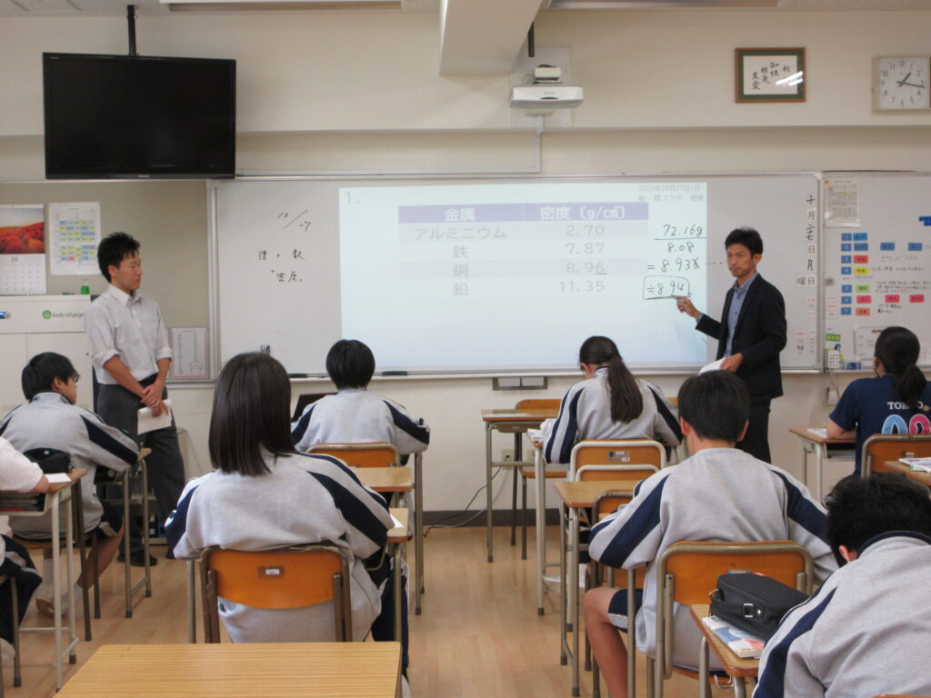武蔵野東中学校（2026年4月より吉祥寺学園中等部に改称）