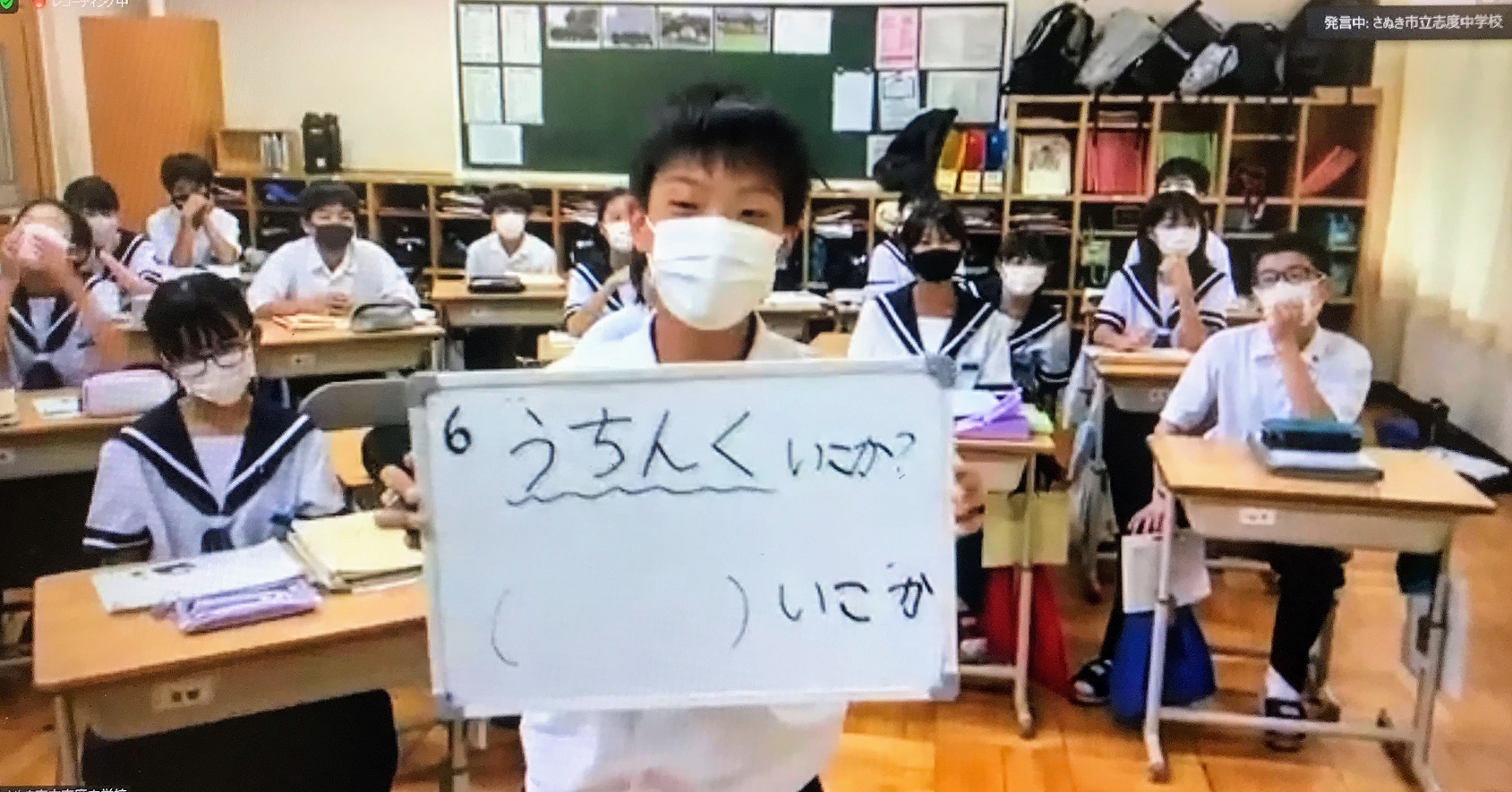 ドルトン東京学園中等部・高等部