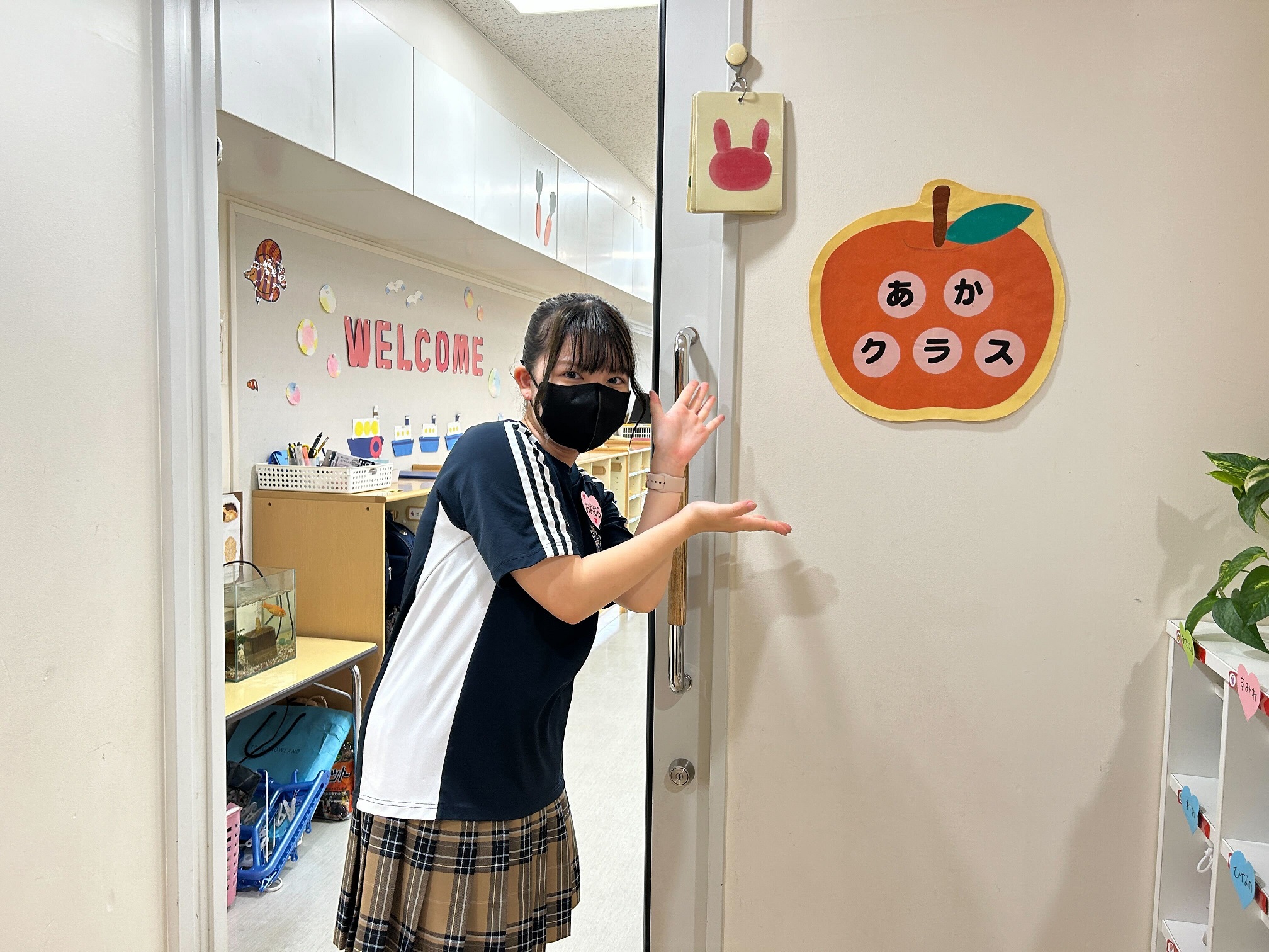 ドルトン東京学園中等部・高等部
