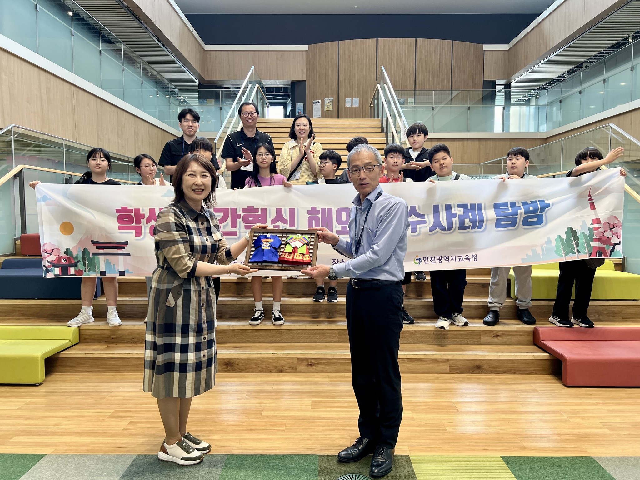ドルトン東京学園中等部・高等部