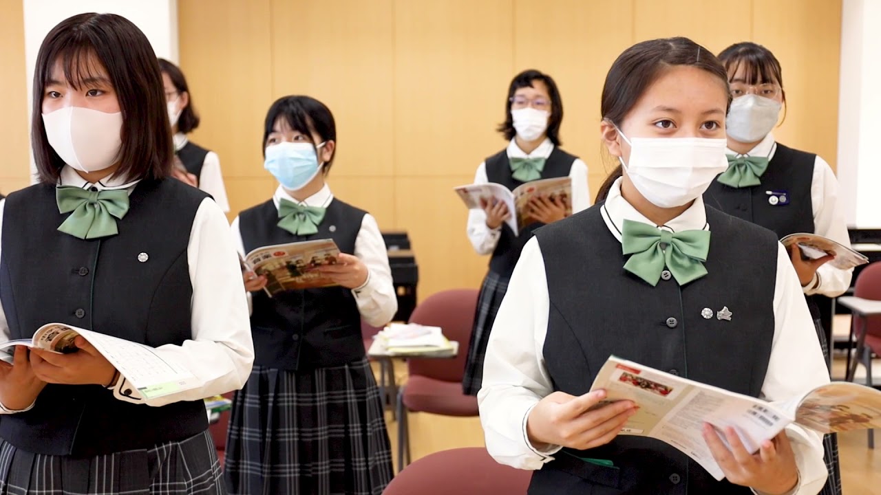 鎌倉国際文理中学校（2026年4月鎌倉女子大学中等部より校名変更、共学化）