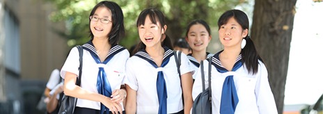 共立女子中学校