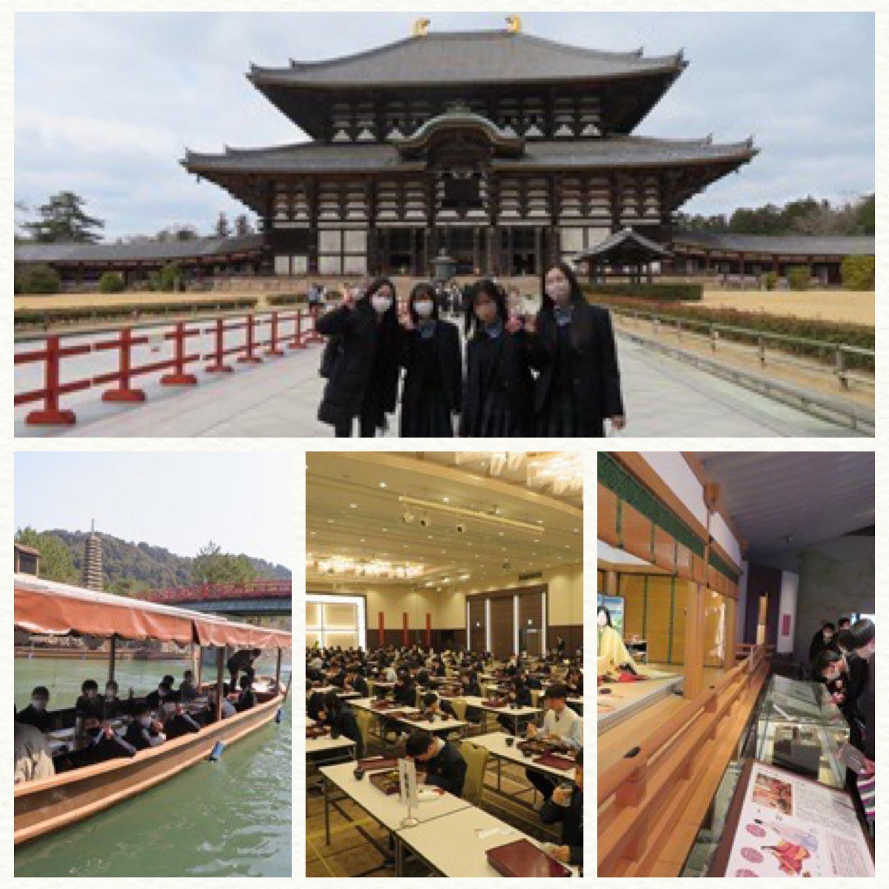 東洋大学京北中学校