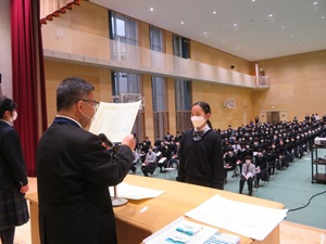 東洋大学京北中学校