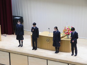 東洋大学京北中学校