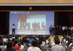 東洋大学京北中学校