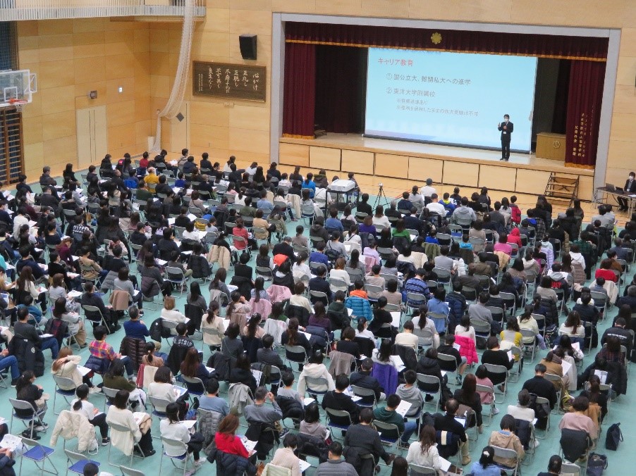 東洋大学京北中学校
