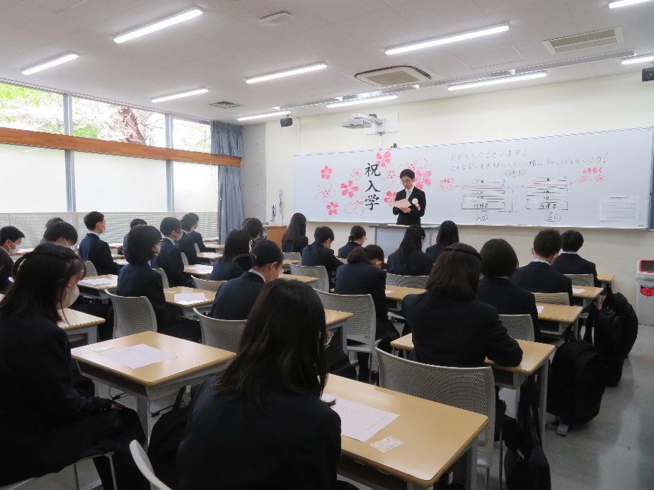 東洋大学京北中学校