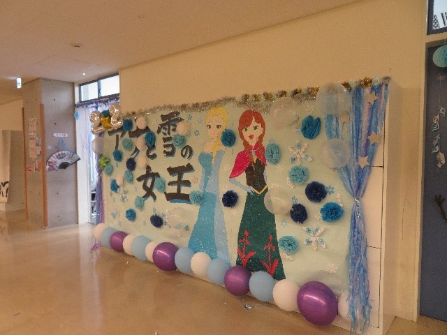 東洋大学京北中学校
