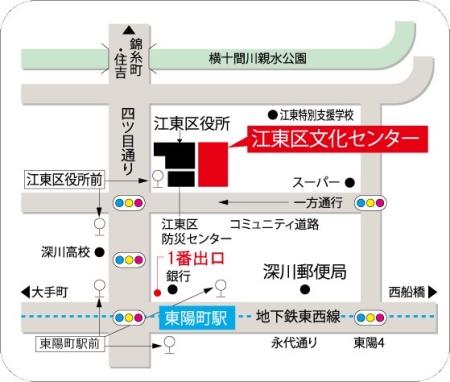 東洋大学京北中学校