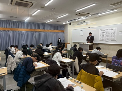 東洋大学京北中学校