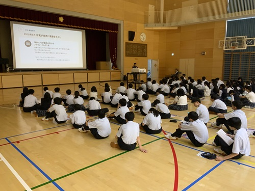 東洋大学京北中学校