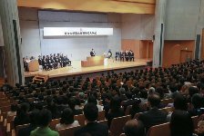 東洋大学京北中学校