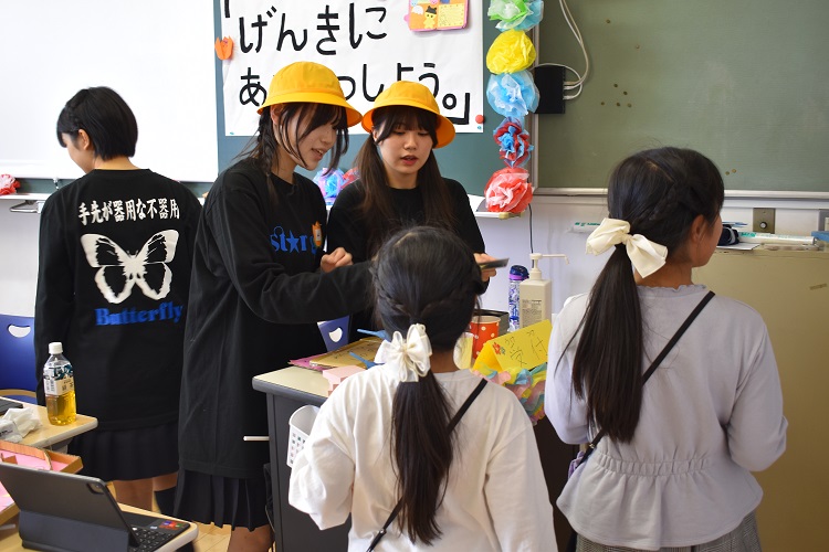 佼成学園女子中学高等学校