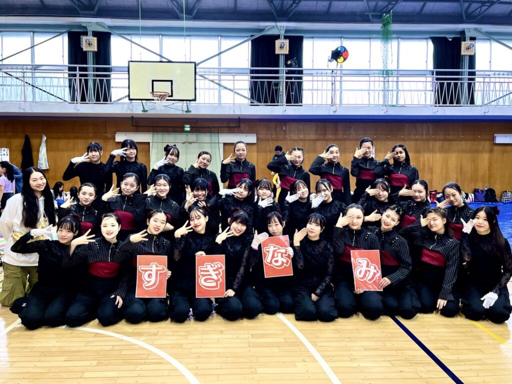 佼成学園女子中学高等学校