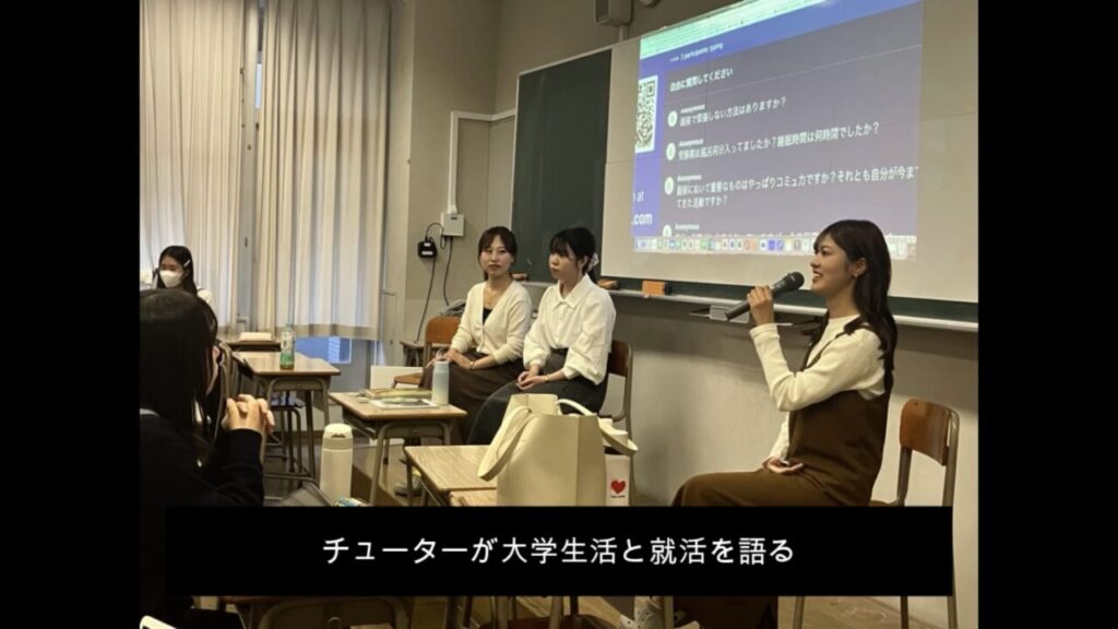 佼成学園女子中学高等学校