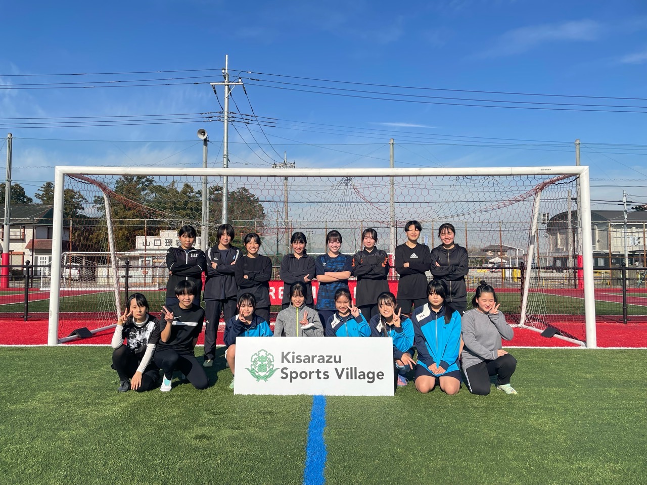 佼成学園女子中学高等学校