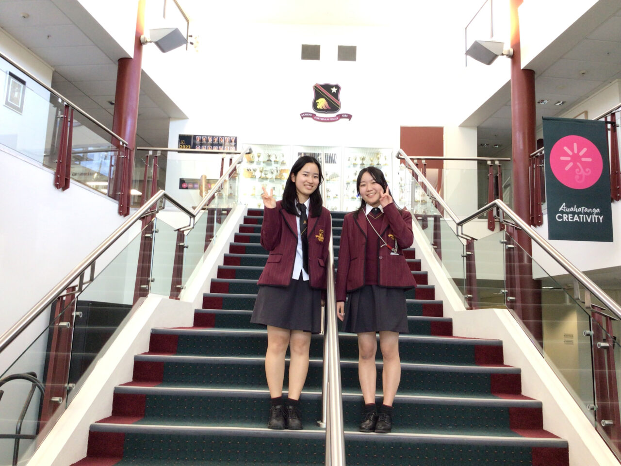 佼成学園女子中学高等学校