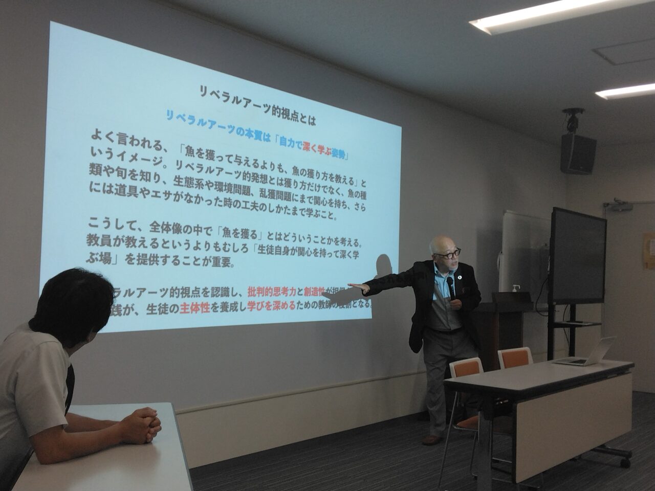 佼成学園女子中学高等学校