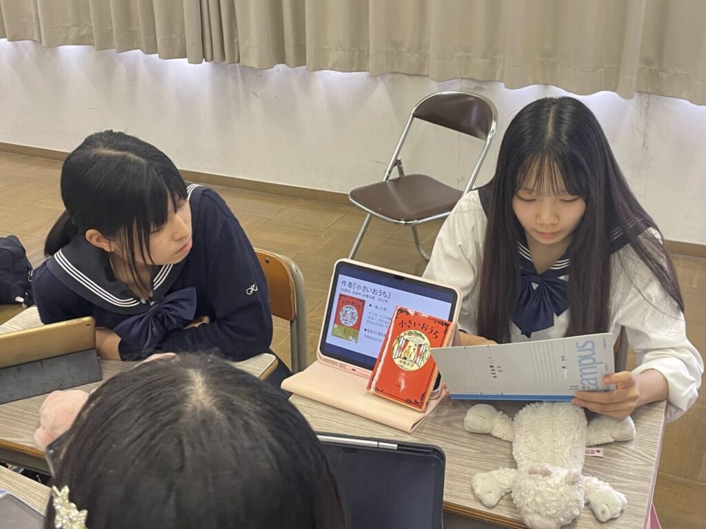 佼成学園女子中学高等学校