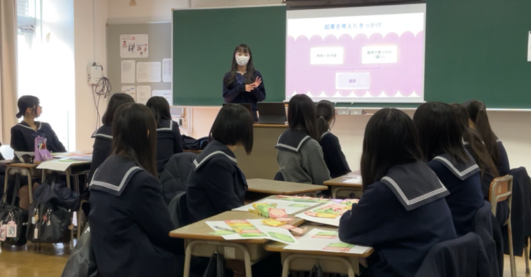 佼成学園女子中学高等学校