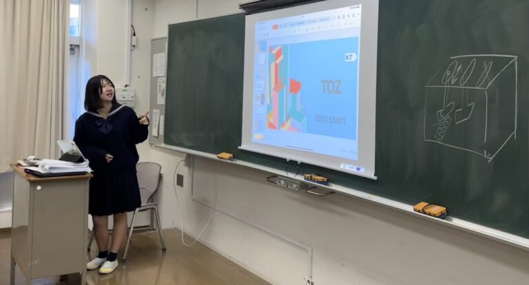 佼成学園女子中学高等学校